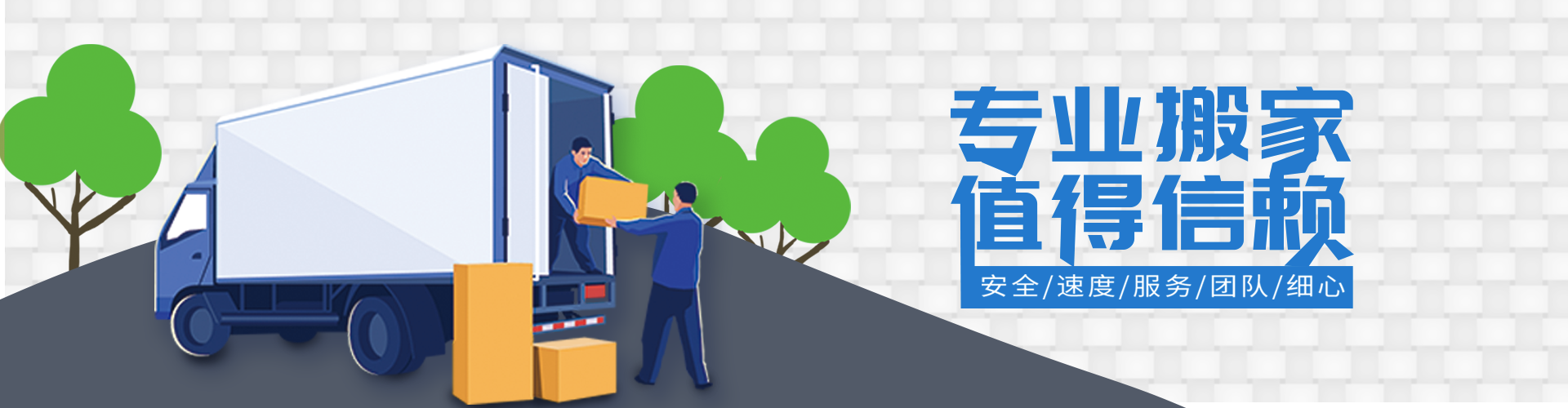 365钱包(中国)官网